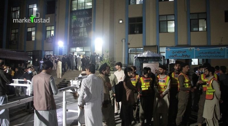At least 12 dead after earthquake hits Pakistan and Afghanistan